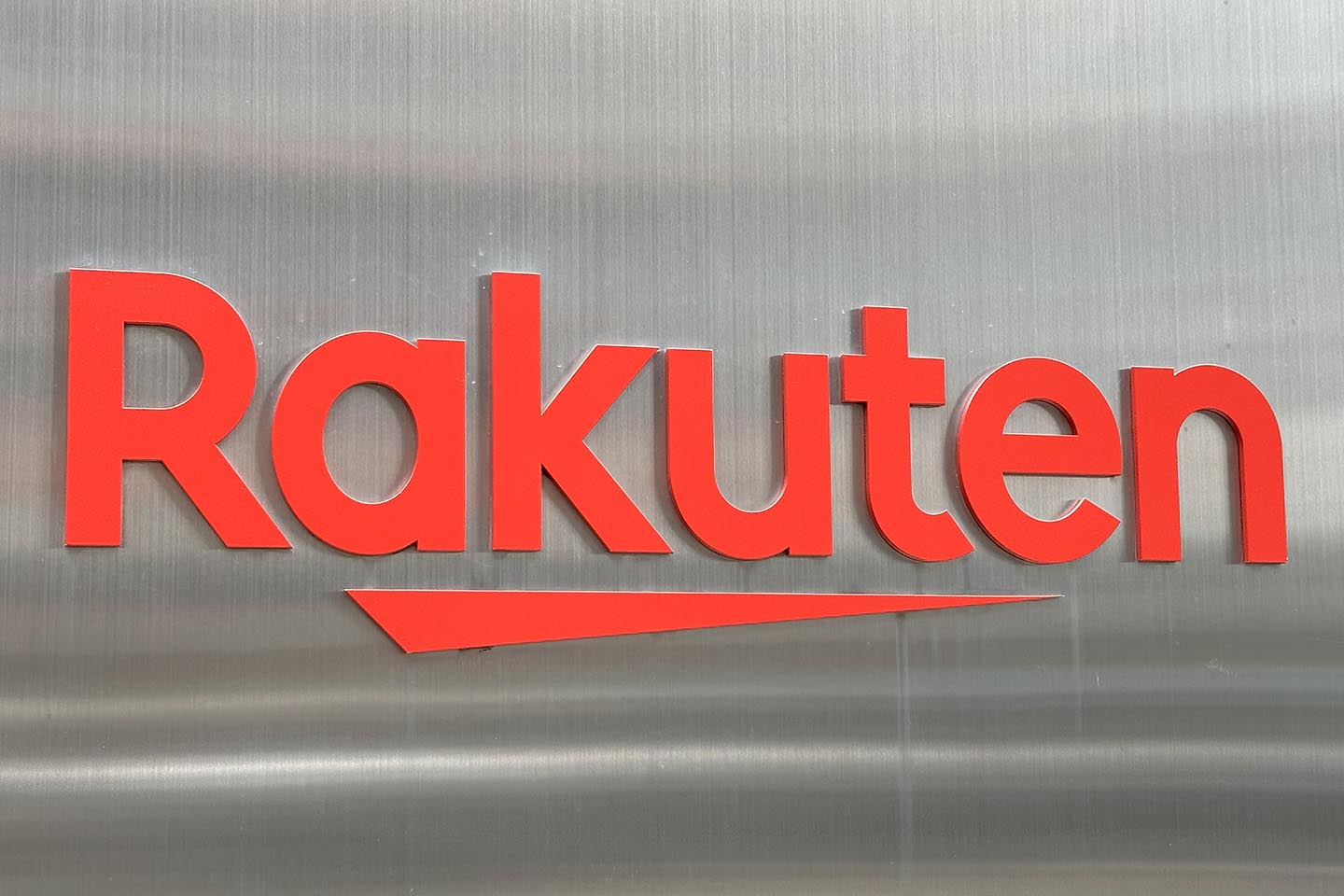 楽天、フィンテック事業再編　銀行・カード・証券を集約 - Impress Watch