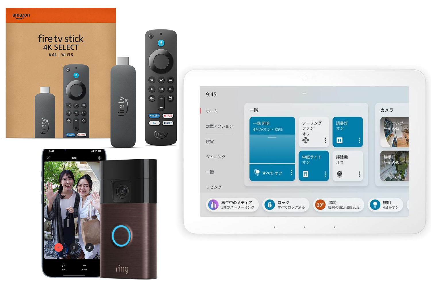 Echo Hubは70%OFF! 新生活セールはAmazonデバイスが安い Fire TVは全
