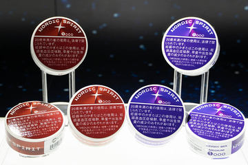 メルカリ、梱包不要で大型商品も匿名配送「梱包・発送たのメル便