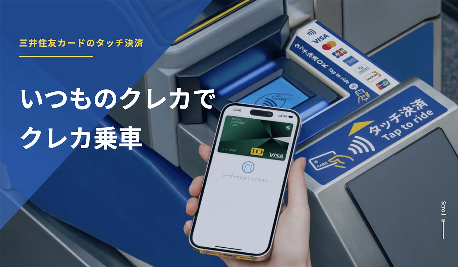 【ご購入者さま決定済み】 NTT西日本】SmartNetcommunity αZXII type S / type M(ビジネスフォン