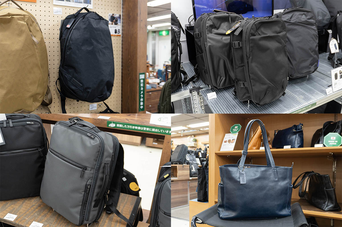bag_01.jpg