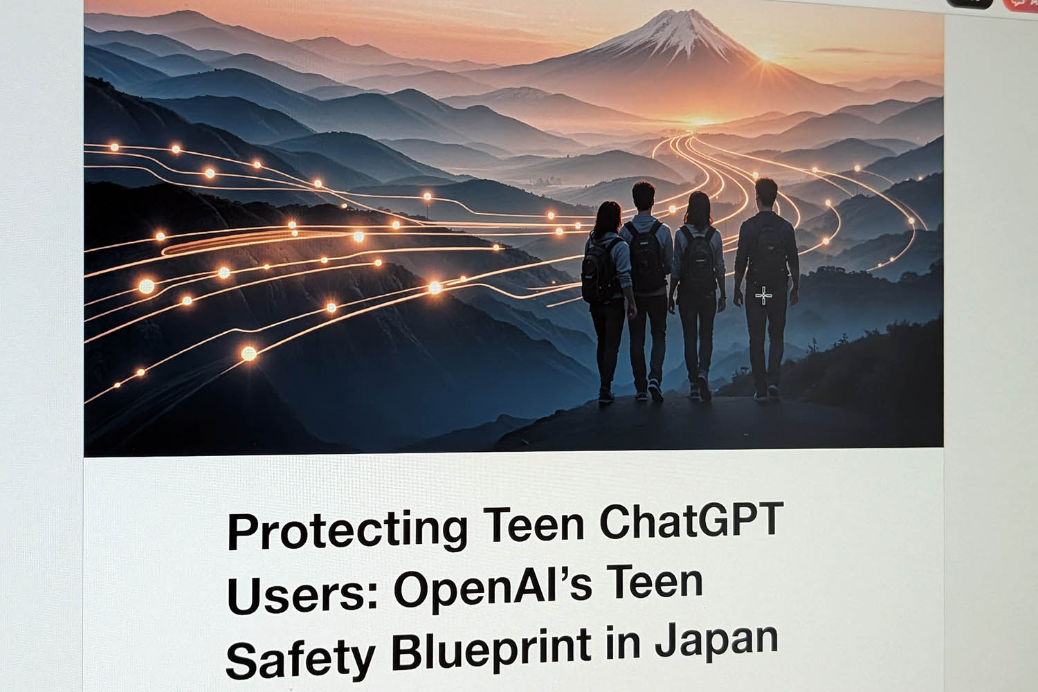 画像が削除されました