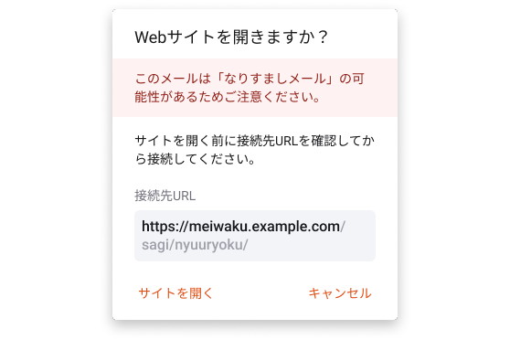 画像が削除されました