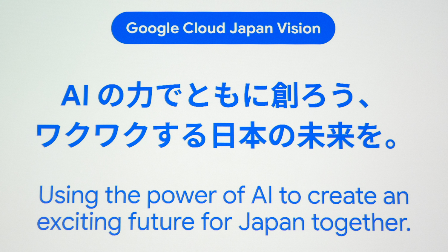 画像が削除されました