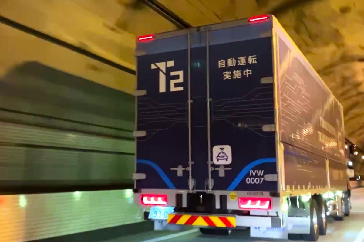 ãã³ãã«æäœç¡ãã§500kmèµ°è¡ã«æåãèªåé転ãã©ãã¯ã§åœå
å