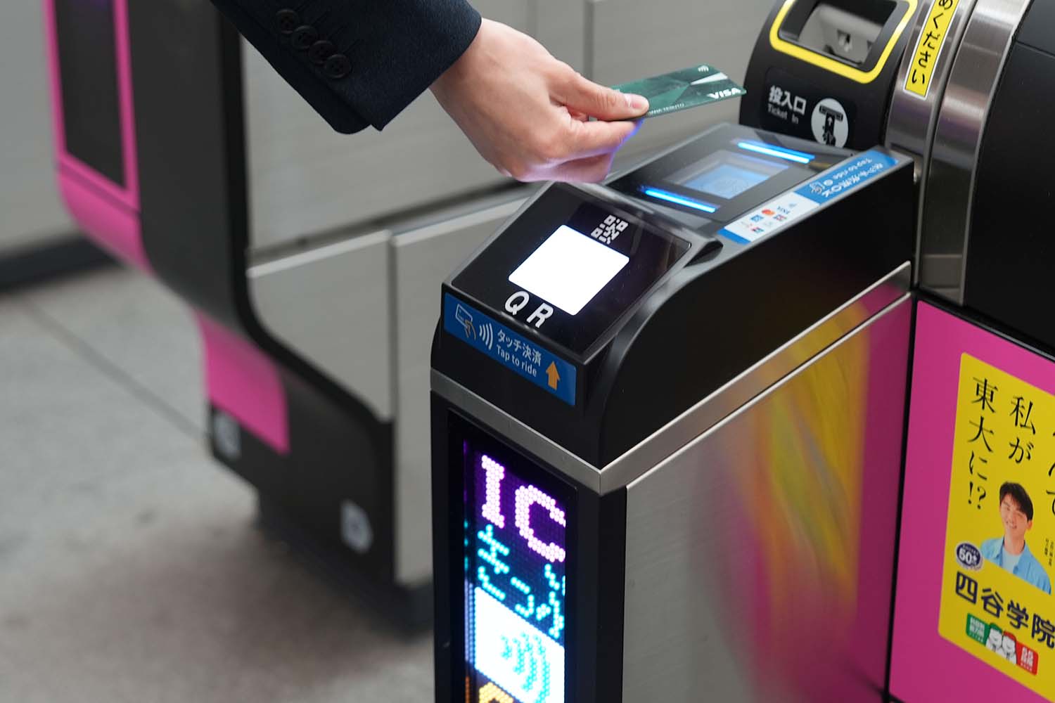 Suicaから「クレカ乗車」に切り替えた　一週間でわかった(人間の)課題