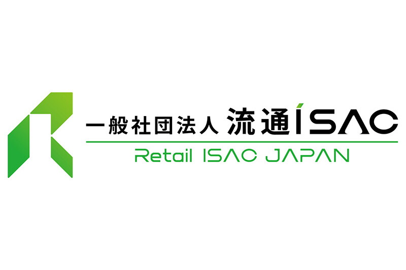 NTT、アサヒら流通業界で“集団防御” サイバーセキュリティ新団体