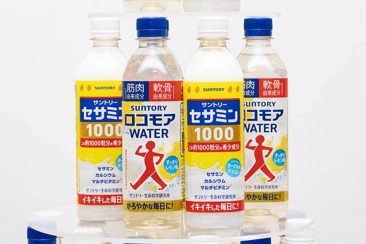 毎日飲むだけで健康と家計に嬉しい変化！サントリー「ロコモア」「セサミン」で賢く節約＆健康寿命を伸ばそう！