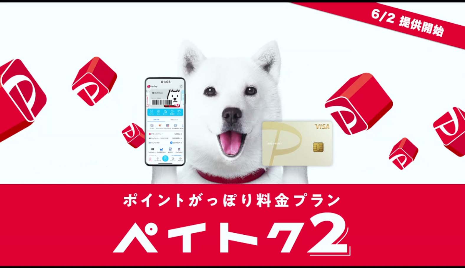 4/26更新 今月限定価格！！ クレカ分割、paypay、LINE pay可能！マグナ50 実働　自賠責2年付　乗って帰れます　現車確認歓迎 連休前のまとめ買いに！HAPPAYへの店頭チャージで10％還元！最大2,000
