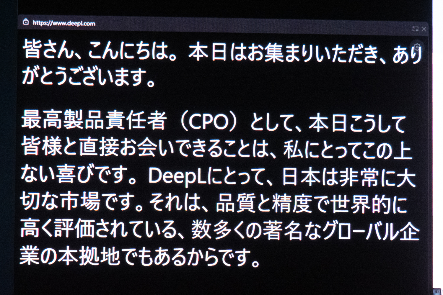 画像が削除されました