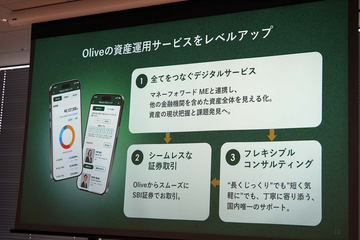 Meta Quest Pro、大幅値下げで15.9万円に Quest 2(256GB)も価格改定