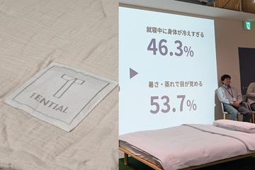 Meta Quest Pro、大幅値下げで15.9万円に Quest 2(256GB)も価格改定