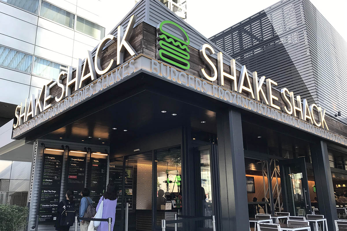 Shake Shack」が九州進出 博多にオープン - Impress Watch