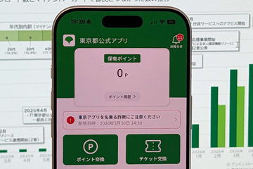 コクヨ、高級筆記具「KOKUYO WP」限定色 ミッドナイトブルー - Impress