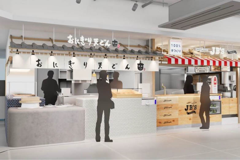 てんや新業態、おにぎり天どん専門店「おにどん」 - Impress Watch