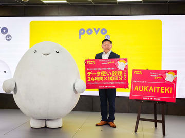 メルカリ、小説が印字された「読むレジ袋」。ナチュラルローソンで配布
