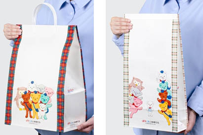 エニシー グローパック まりおさま専用 パックさま 専用 エニシー グローパック まりおさま専用 img01_sp.jpg