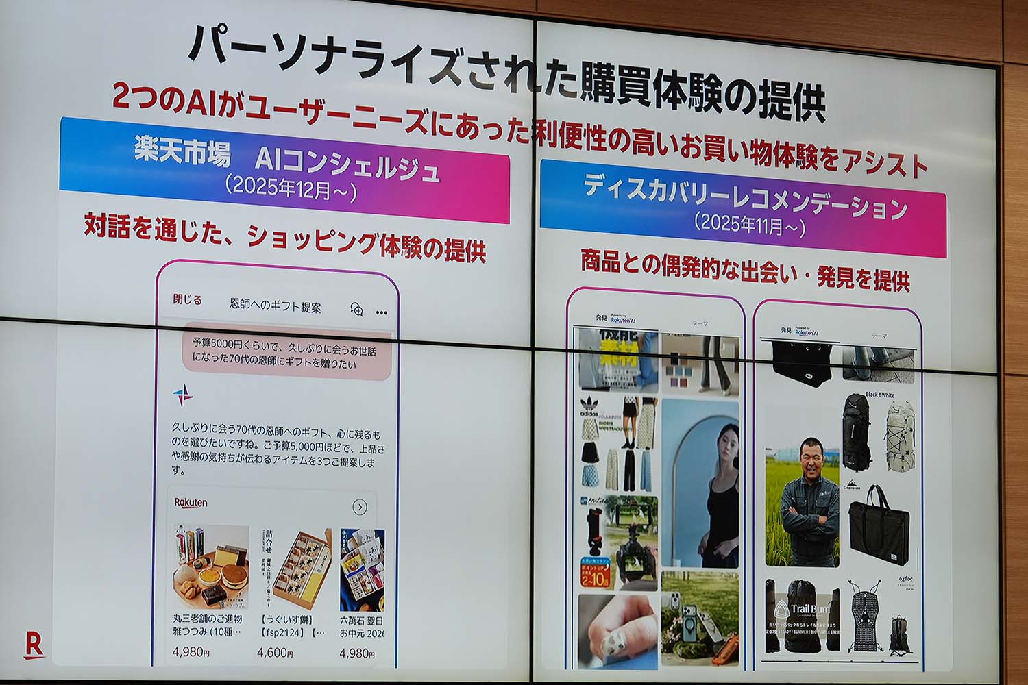 画像が削除されました