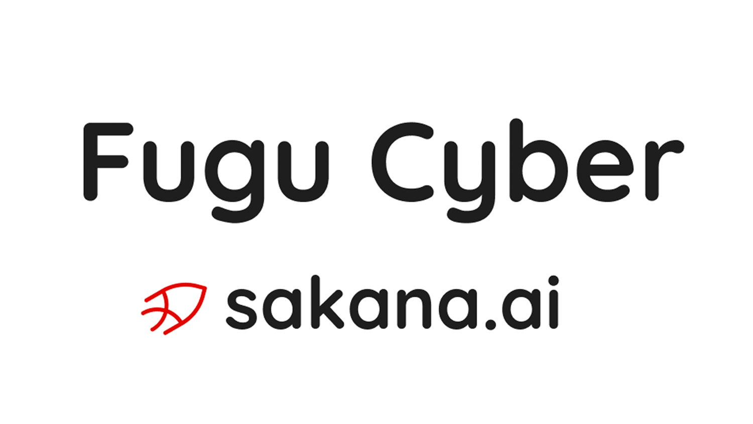 Sakana AI、申請制のサイバー防御向けAI「Fugu-Cyber」 - Impress Watch