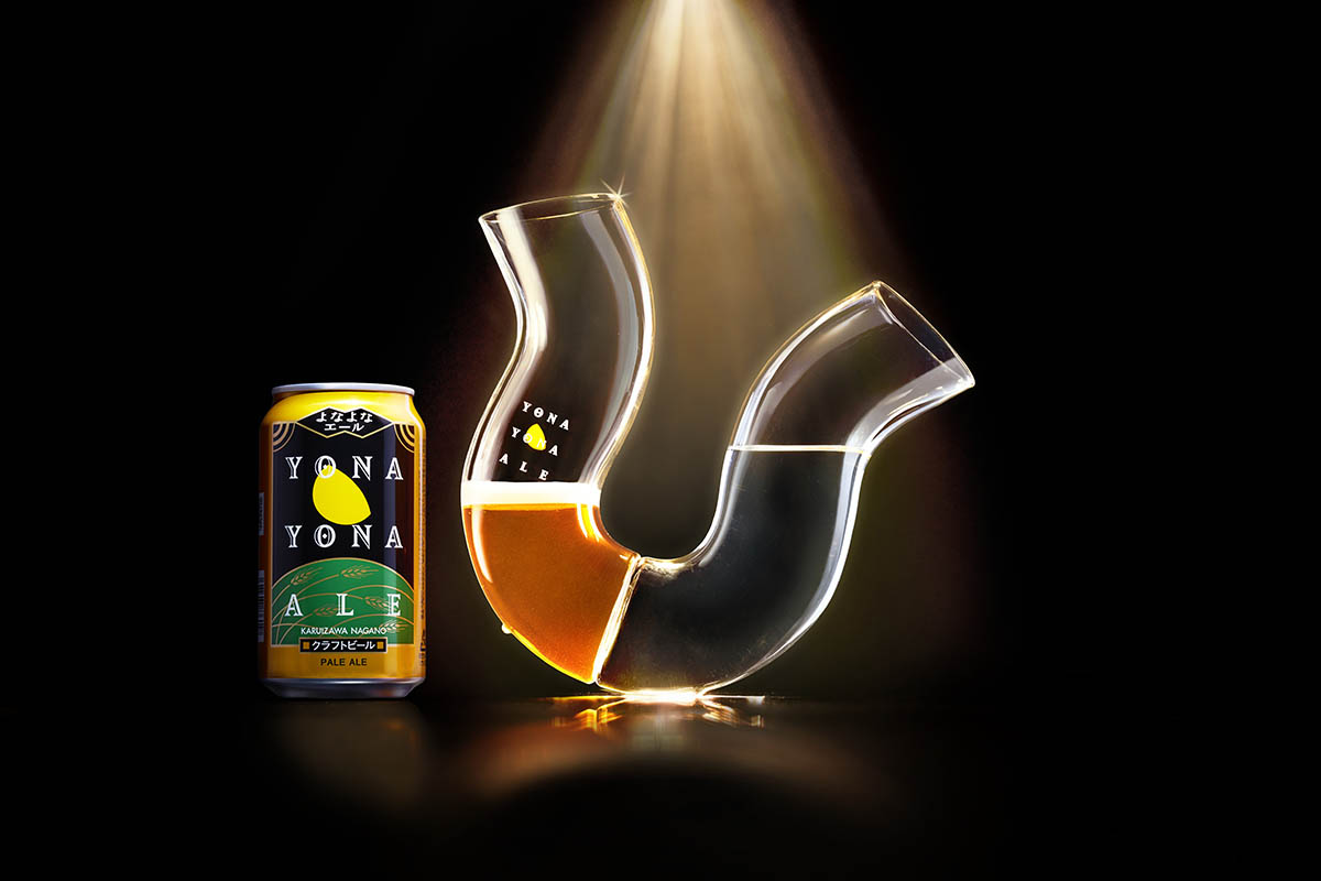 水を飲まずにビールを飲むと倒れる「ふらつくビアグラスbyよなよなエール」