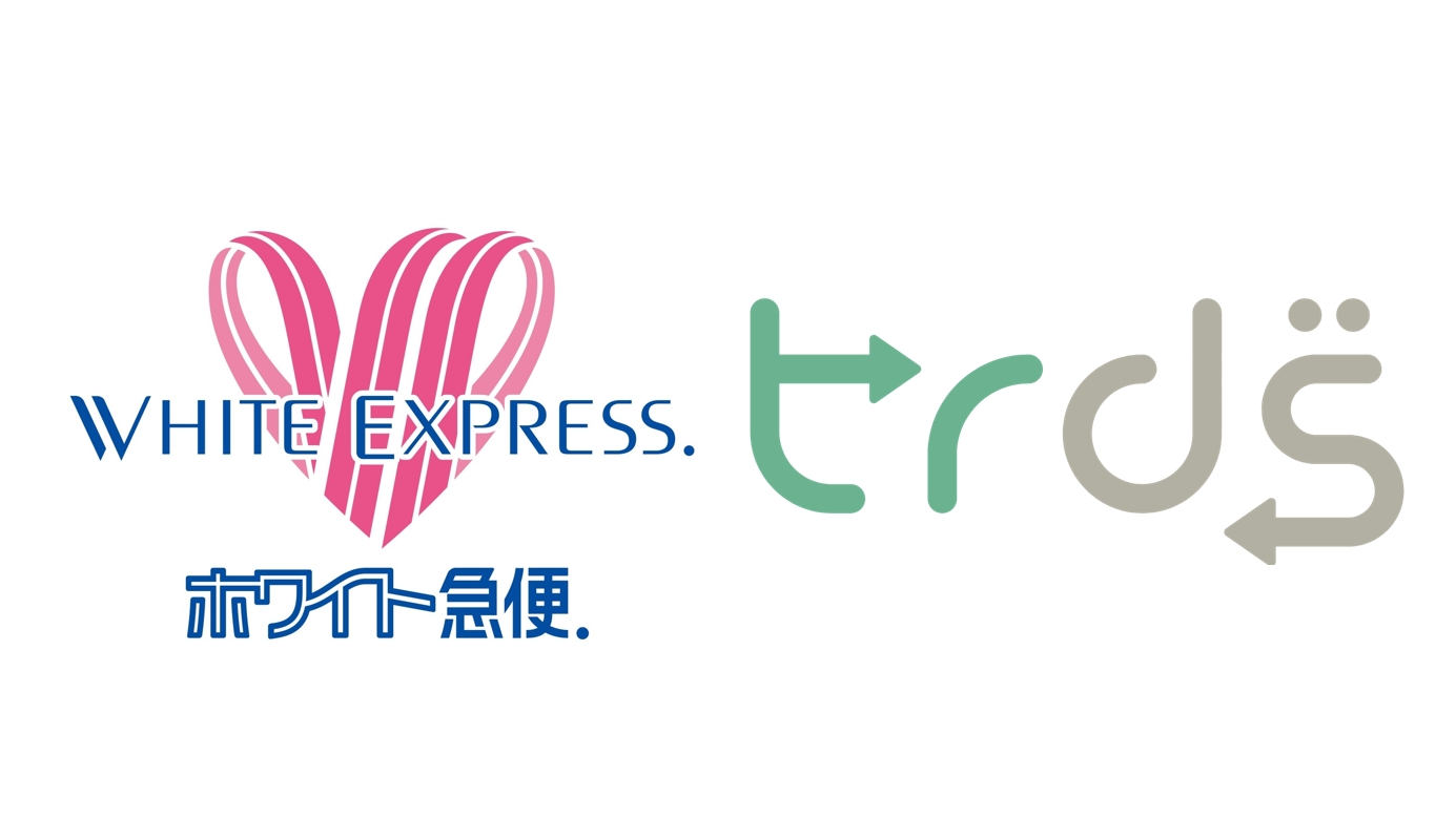 クリーニング店でZOZOTOWN返品受付 ホワイト急便で実証