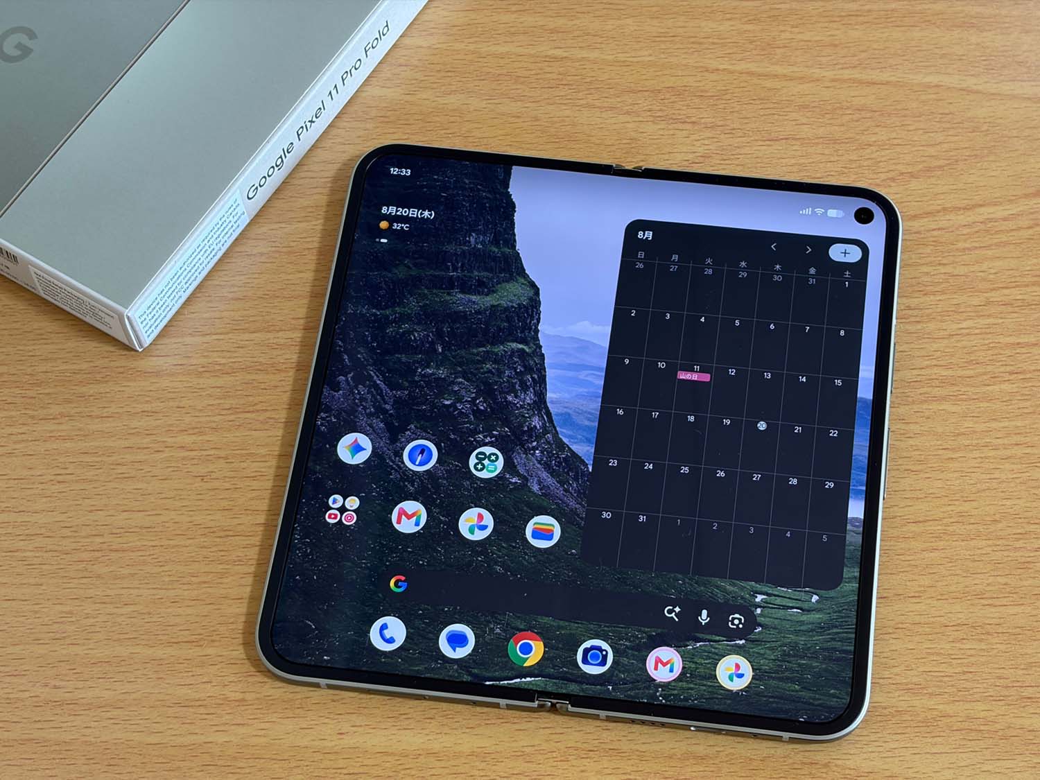 【レビュー】そろそろ「折りたたみスマホ」を使おう 「Pixel 11 Pro Fold」の"最新”が楽しい