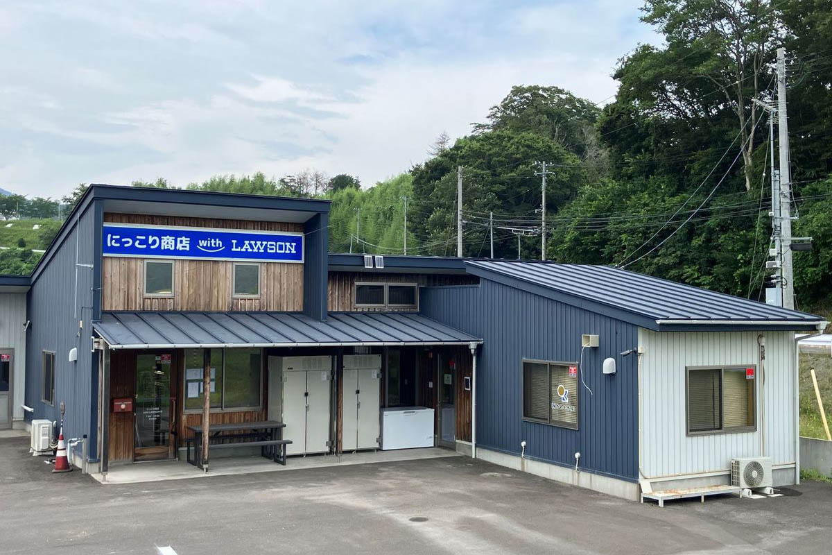 ローソン、低コスト出店モデル「with LAWSON」 第1号は「にっこり商店」