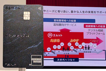 大正時代の姿に蘇る門司港駅。JR九州が記念SUGOCA - Impress Watch