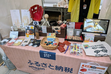大正時代の姿に蘇る門司港駅。JR九州が記念SUGOCA - Impress Watch