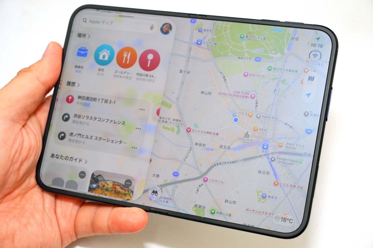 「iPhone Duo」は未完成？ハードは最高だがアプリの最適化不足が課題