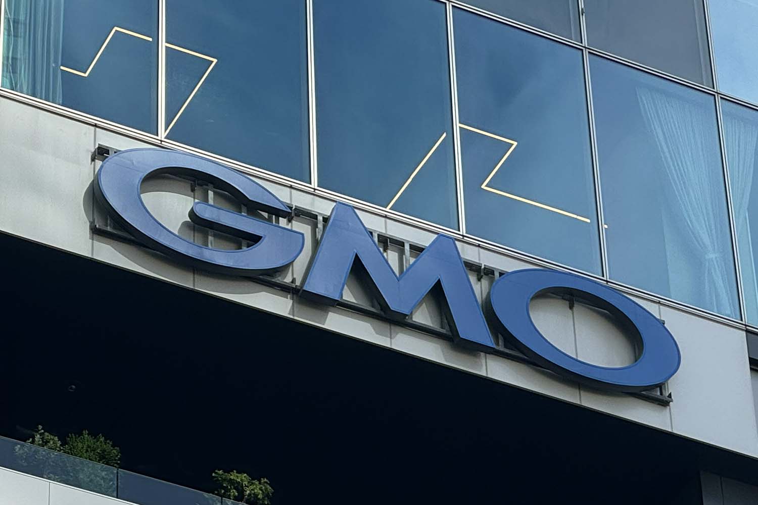 GMO、お名前.com不正アクセス被害者に上限300万円のお見舞金と総額100万ドルの懸賞金発表