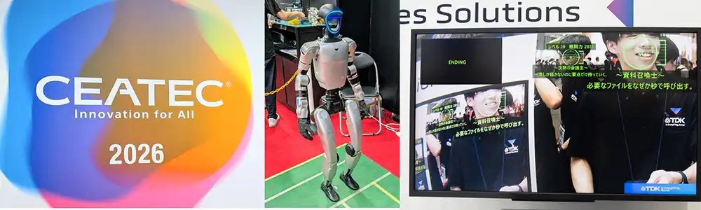 ceatec2026