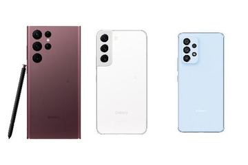auから「Galaxy S22／S22 Ultra」4月21日発売、「Galaxy A53 5G」はUQ