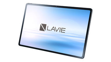 NEC、Z世代に向けたノートPC「NEXTREME Carbon」 - Impress Watch