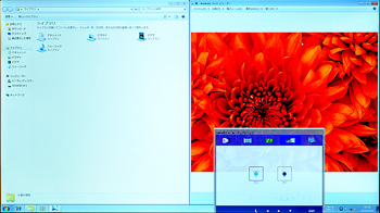 2つのウィンドウを見やすくタイリングして並べてくれる「DualWeb」機能