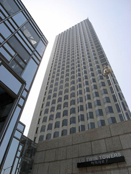 LGエレクトロニクス本社ビル