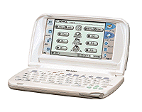 コミュニケーションパル