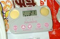 本当にやるあたりがバカかも、わたし。