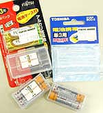 バッテリケース単3