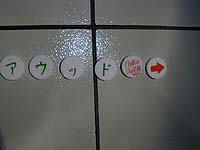 ティールームウッド