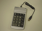 NumberKey