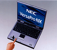 VersaPro NX