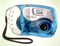 あそ・デジカメラ