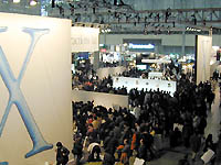 ゲロ混みのAppleブース