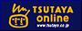 TSUTAYA Online
