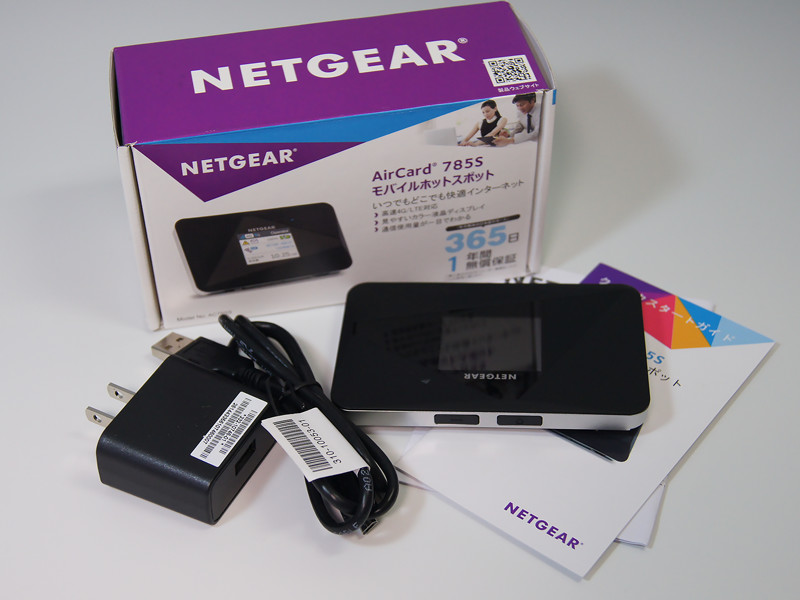 【モバイルルーター】NETGEAR AirCard 785 SIMフリー