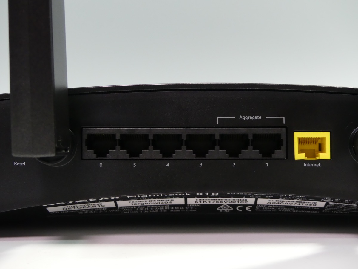 NETGEAR X10 R9000-100JPS