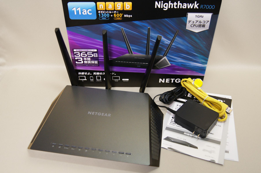 Wi-Fiルーター　NETGEAR R7000-100JPS
