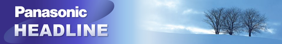 Panasonic HEADLINE タイトル