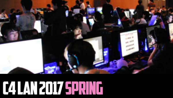 第2回大規模LANパーティ「C4 LAN 2017 SPRING」開催決定
